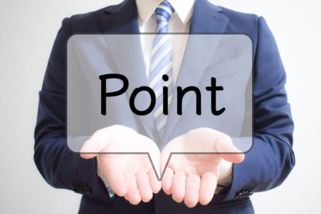 D2Cサプリメントの差別化のポイント